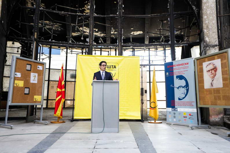 Претседателот Пендаровски: Обединети стоиме во одбрана на македонскиот јазик