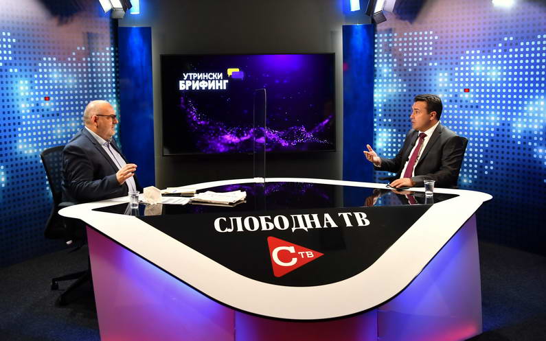 Премиерот Заев: Развиваме огромни енергетски проекти со соседна Грција, тоа се важни геостратешки приоритети