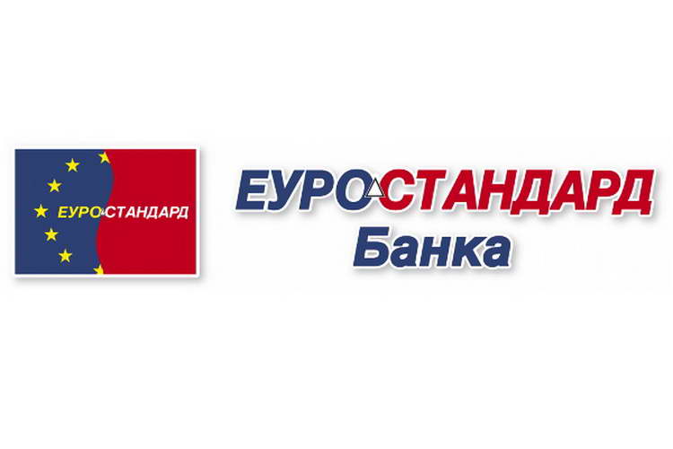 Уставниот суд укина став од Законот за банките, оштетените од „Еуростандард банка“ задоволни