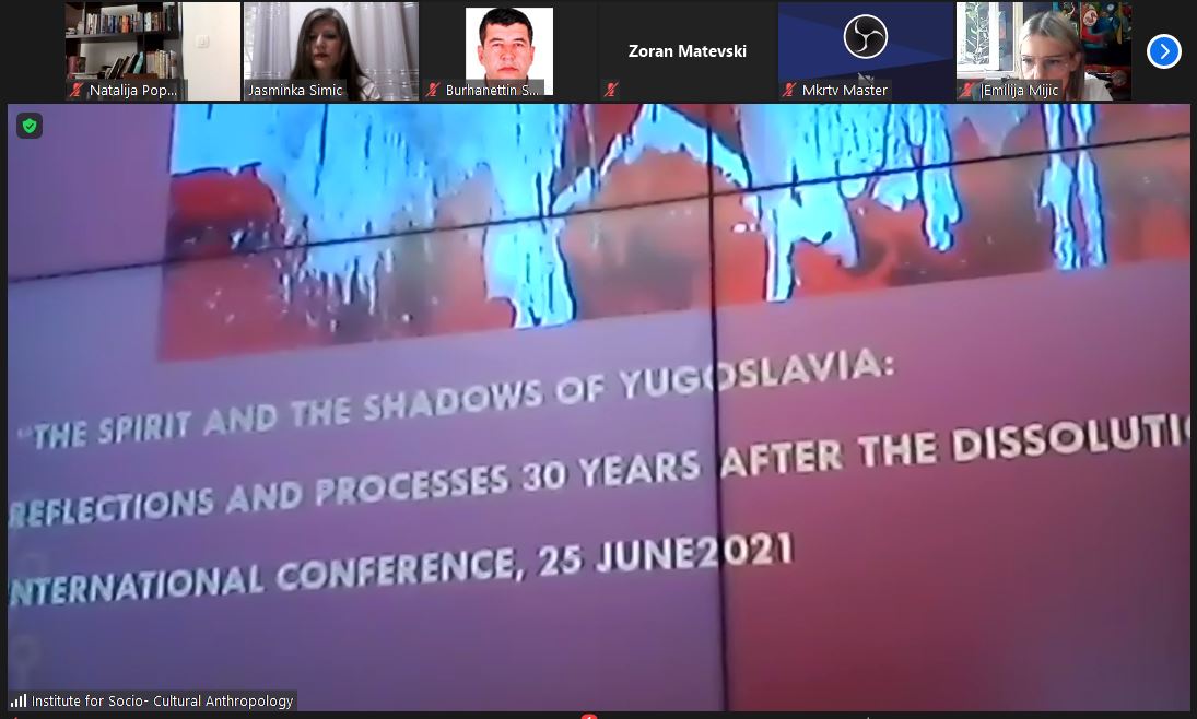 Конференција за Југославија: Во некои аспекти, за жал се уназадивме