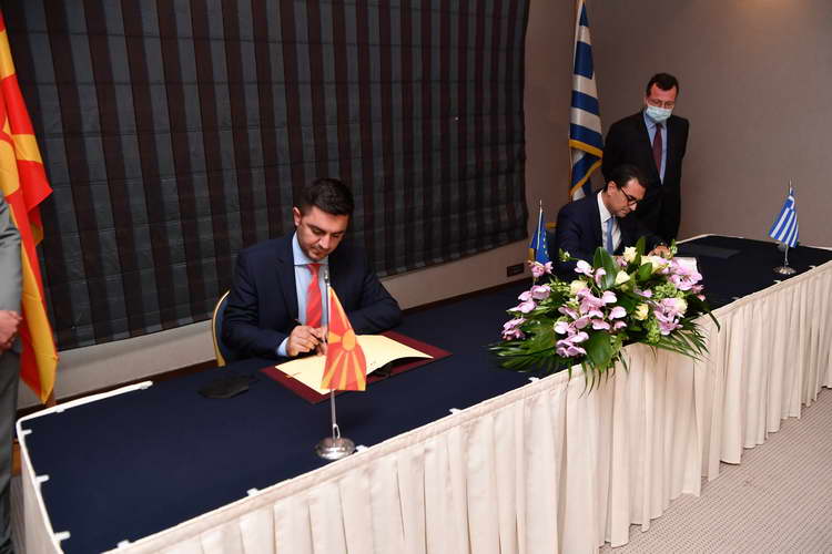 Бектеши и Скрекас го потпишаа Договорот за изградба на интерконекторот за пренос на природен гас Грција-Северна Македонија
