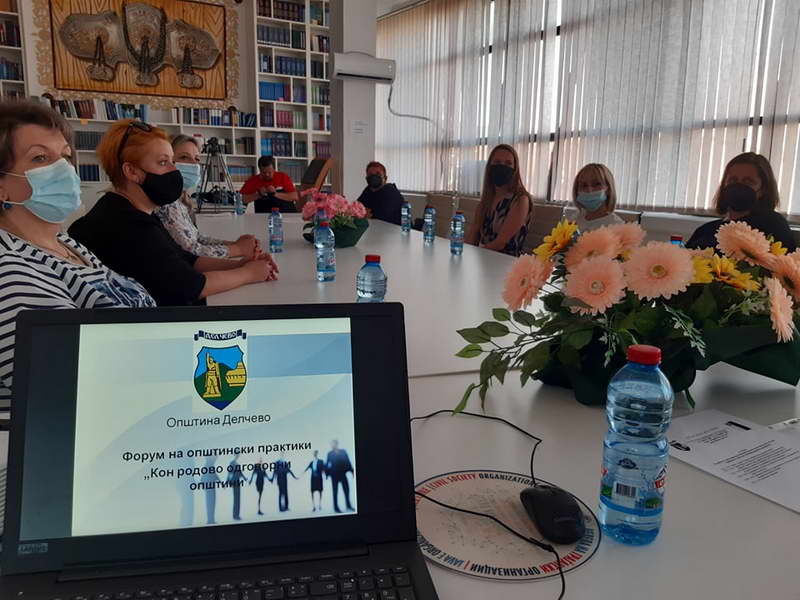 КЕМ: Работна средба со претставнички на политичките партии во Делчево