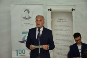 Градската библиотека ја одбележа 100-годишнината од раѓањето на својот патрон, Борка Талески