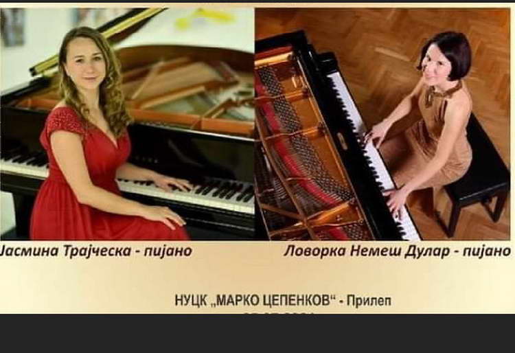 Балканска Синтеза: Концерт на пијанистките Јасмина Трајческа и Ловорка Немеш-Дулар