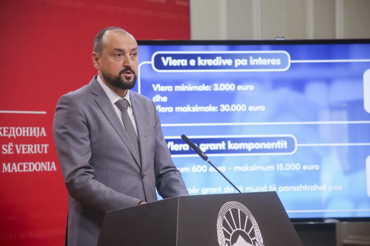 Вицепремиерот Битиќи, министерот Бесими и директорот Наумов ја промовираа кредитната линија Ковид 4 – На стопанството му се ставаат на располагање 10 милиони евра бескаматни кредити