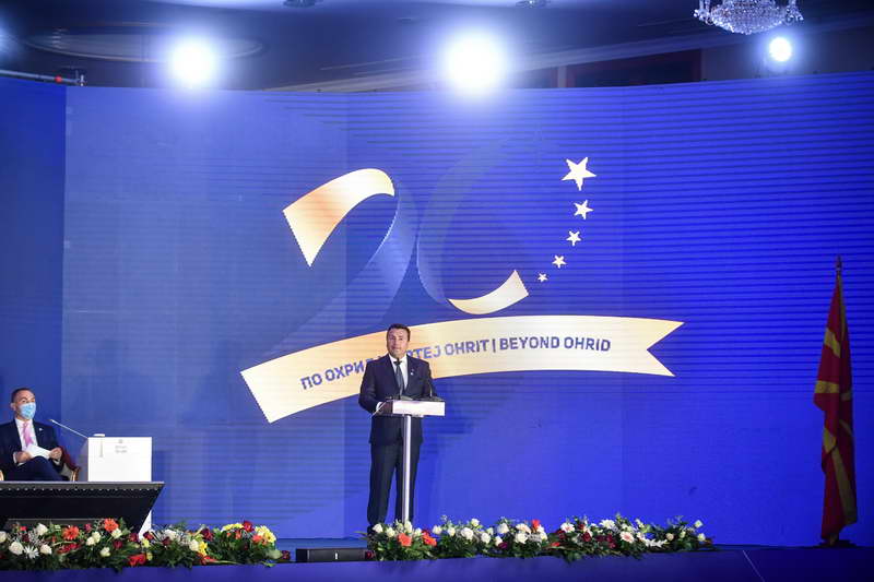 Заев: Охридскиот рамковен договор донесе нов дух на водење политики – политики кои градат мостови, а не ги рушат