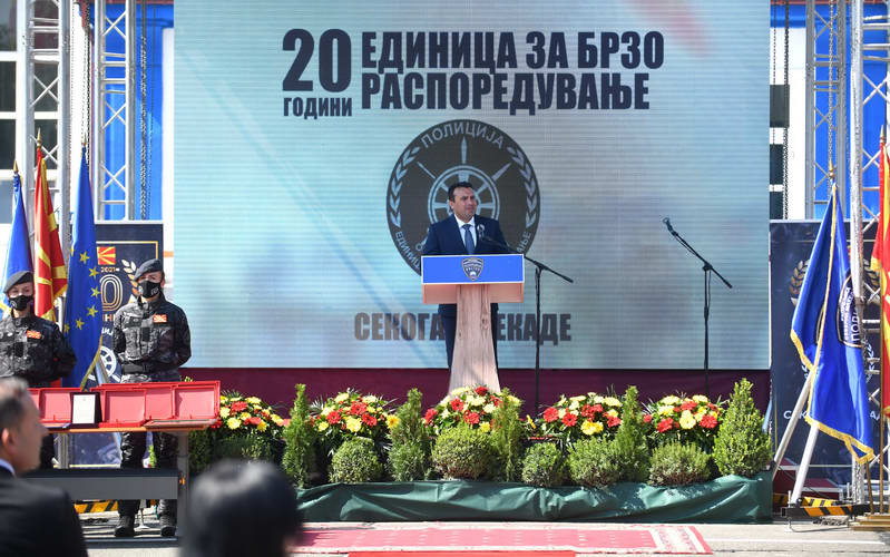 Премиерот Заев се обрати на настан по повод 20 години ЕБР