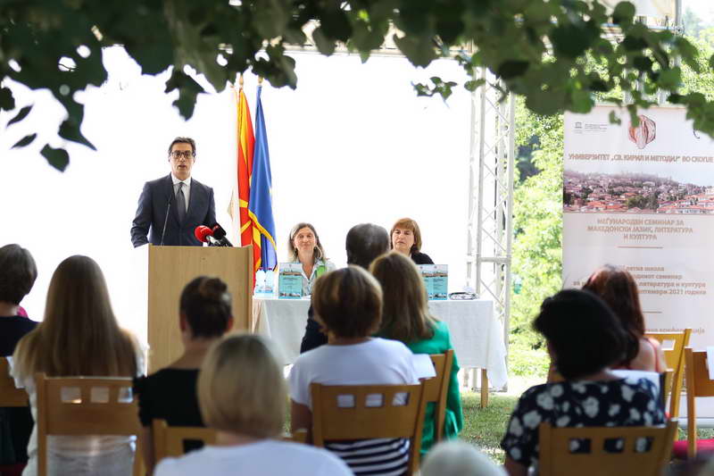 Обраќање на претседателот Пендаровски на 54. Летна школа на Меѓународниот семинар за македонски јазик, литература и култура
