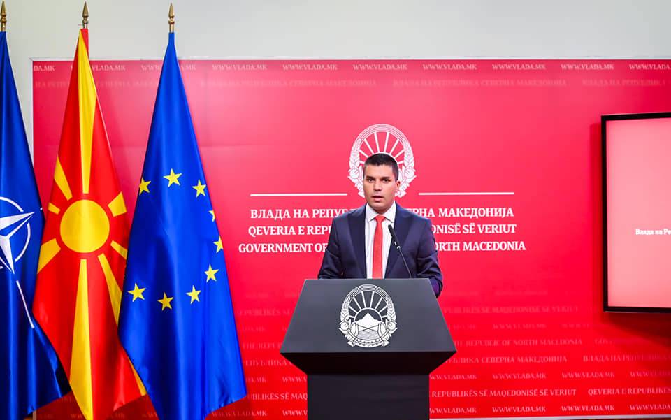 Заменик-претседателот на Владата Николовски и министерот Шаќири: Со новиот Електронски систем за поднесување и следење на пријави до брзи услуги за граѓаните и превенција од корупција