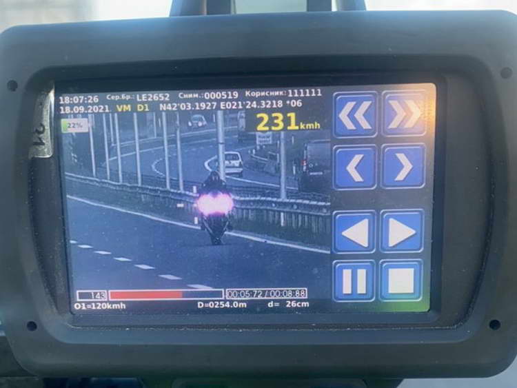 (Фото) На автопат со 231 километар на час: МВР казни 116 возачи за пребрзо возење