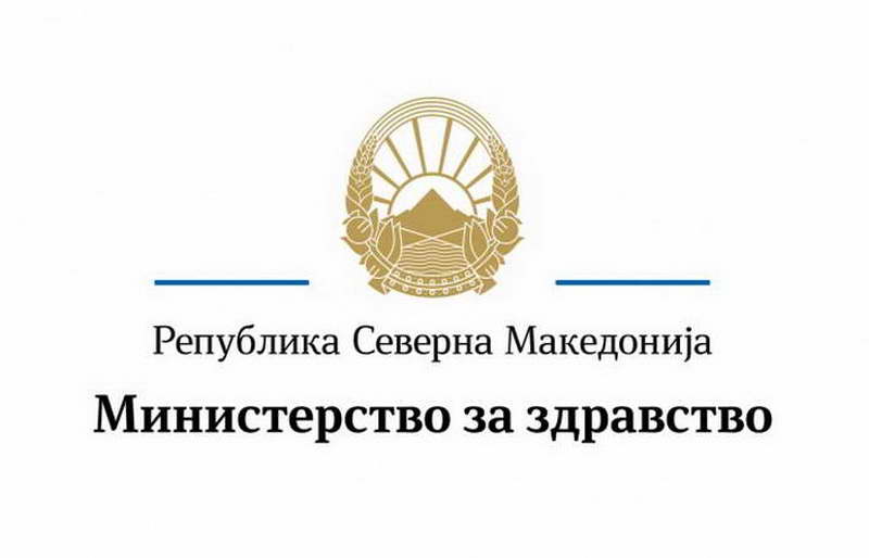 МЗ: Две нови комисии за туѓа нега за првпат формирани за Прилеп, Гевгелија и oколните општини