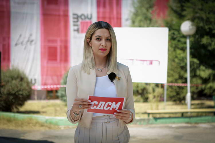 СДСМ Прилеп: Инвестициите во образованието продолжуваат и во време на пандемија на ковид-19