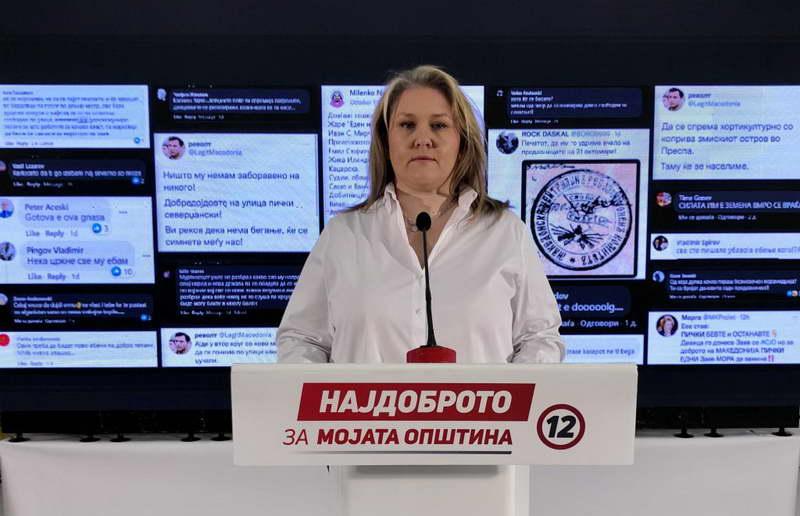 Петровска: Ќе го заштитиме секој граѓанин од закани и насилство, масовно ќе излеземе да гласаме за режим никогаш повеќе