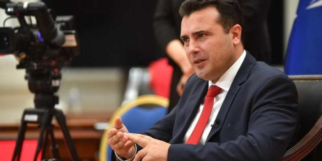 ФАЦ: Поразот и оставката на Заев, е и пораз на Европската Унија