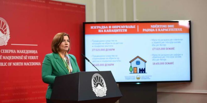 Шахпаска: Капиталните инвестиции ги зголемуваме за 100%, градиме нови детски градинки, Домови за стари лица и Дневни центри за лица со попреченост