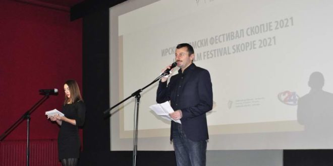 Ирската кинематографија за првпат претставена во Македонија во рамки на фестивалот „Киненова“