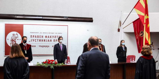 Претседателот Пендаровски се обрати на 70 годишнината од основањето на Правниот факултет „Јустинијан Први“