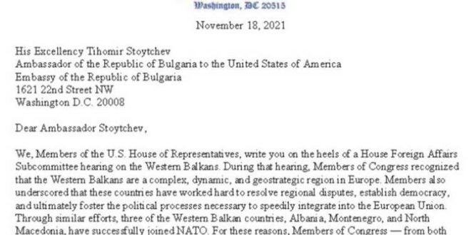 Конгресот на САД побара од бугарскиот амбасадор во Вашингтон да се тргне ветото за преговори на Македонија со ЕУ