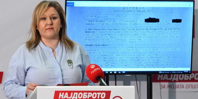 Славјанка Петровска: Телохранителот на Мицкоски, со договор вреден 500.000 евра е дел од скандалот со парцелите!