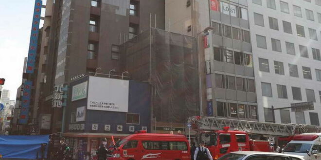 Најмалку 27 загинати при можен подметнат пожар во јапонска клиника