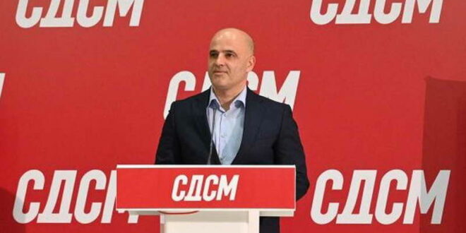 Ковачевски ги објави имињата на кандидатите на СДСМ за министри во новата Влада