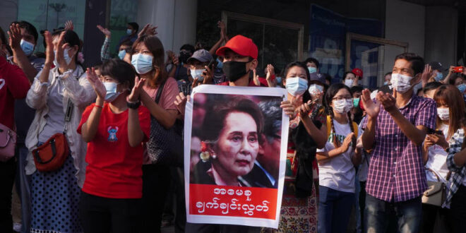 Соборената лидерка на Мјанмар осудена на четири години затвор од воениот режим