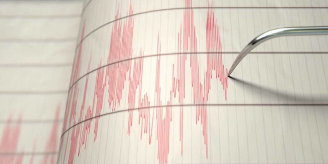 Земјотрес од 3,6 степени почуствуван во Битола и околината