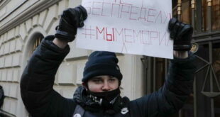Рускиот суд нареди затворање на групата за човекови права „Меморијал“