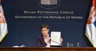 Објавен составот на новата Влада на Србија