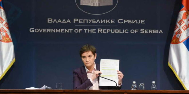 Објавен составот на новата Влада на Србија