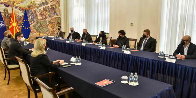 Средба на претседателот Пендаровски со членови на Комисијата за спречување и заштита од дискриминација