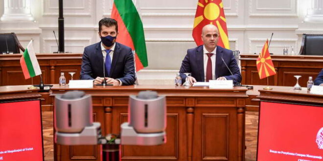 Бугарија нема да ја кочи употребата на краткото име на Северна Македонија