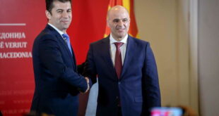 Бугарија најавува контрапредлог за решaвање на спорот со Северна Македонија