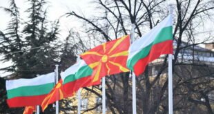 Знамиња Македонија Бугарија