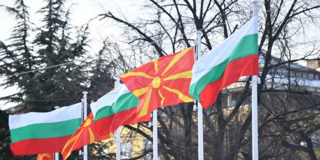 Знамиња Македонија Бугарија