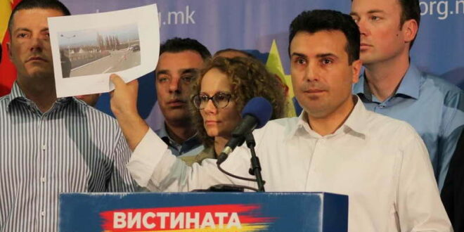 (Видео и аудио) Седум години од почетокот на „Вистината за Македонија“
