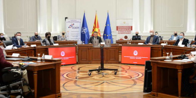 Влада на Република Северна Македонија