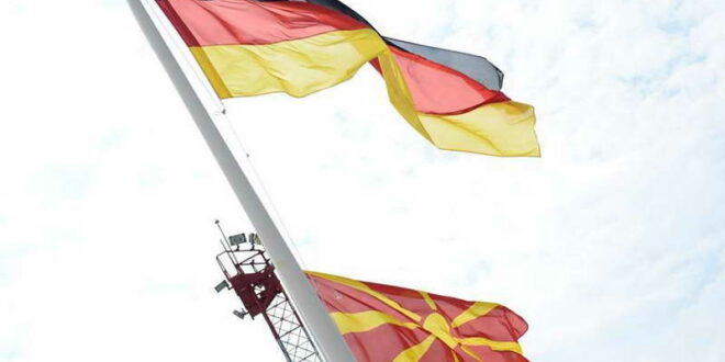 Знаме на Македонија и Германија