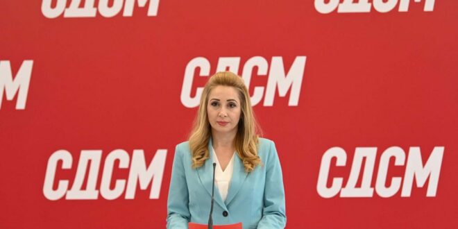 Даниела Колева, пратеничка на СДСМ