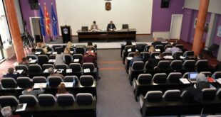 Седница на Советот на општина Прилеп