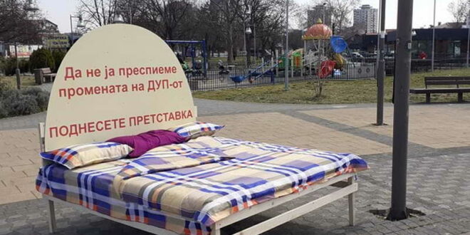 „Да не ја преспиеме промената на ДУП-от“ – урбана акција во Влае во знак на поддршка за граѓаните