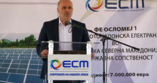Ковачевски: Со фотонапонската електрана „Осломеј“ до енергетска независност преку обновливи извори на енергија