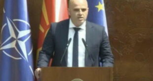 Ковачевски: ВМРО-ДПМНЕ е наследник на Ванчо Михајлов, го прифаќа и се гордее со него