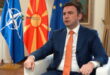 ДУИ е против влада со „нелигитимни Албанци“