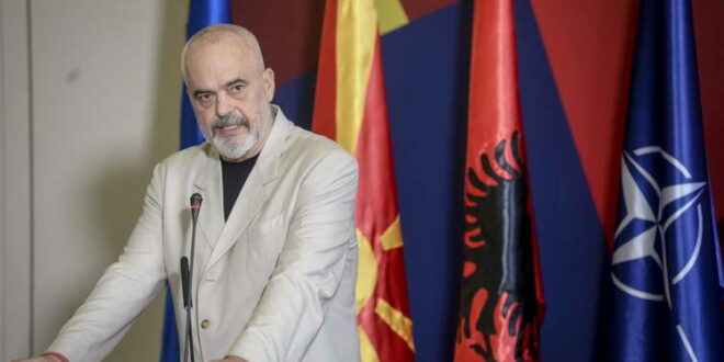 Рама побара Албанија одвоено од Македонија да ги почне преговорите со ЕУ