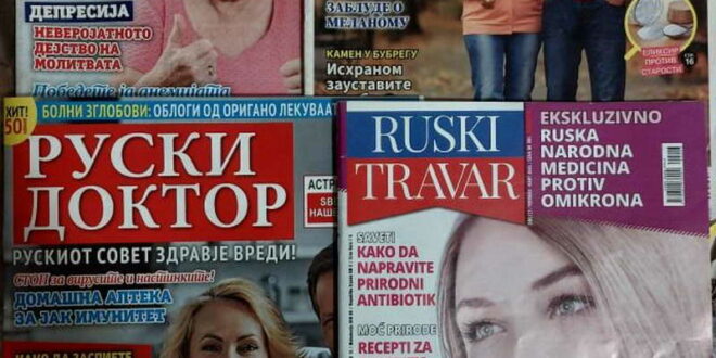 Списанија за алтернативна медицина како уште една алатка за пропагандно величење на Русија