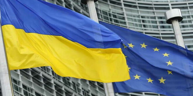 Украина го направи првиот чекор кон членство во ЕУ