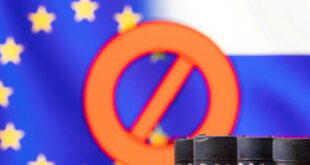 ЕУ се договори за делумно ембарго на руската нафта