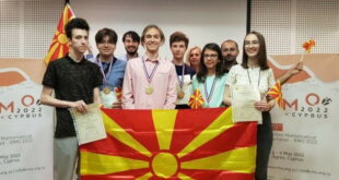 Македонските средношколци со историски успех на Балканската математичка олимпијада