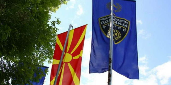 Во Скопје состанок на директорите на полициите од регионот